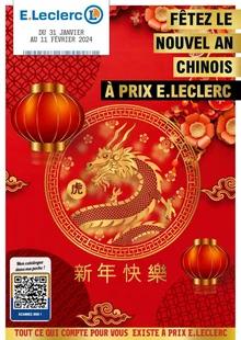 image de couverture du cataloque Fêtez le nouvel an chinois à prix E.Leclerc !