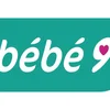  logo du commerce Bébé 9 | Marne | Fort-De-France 