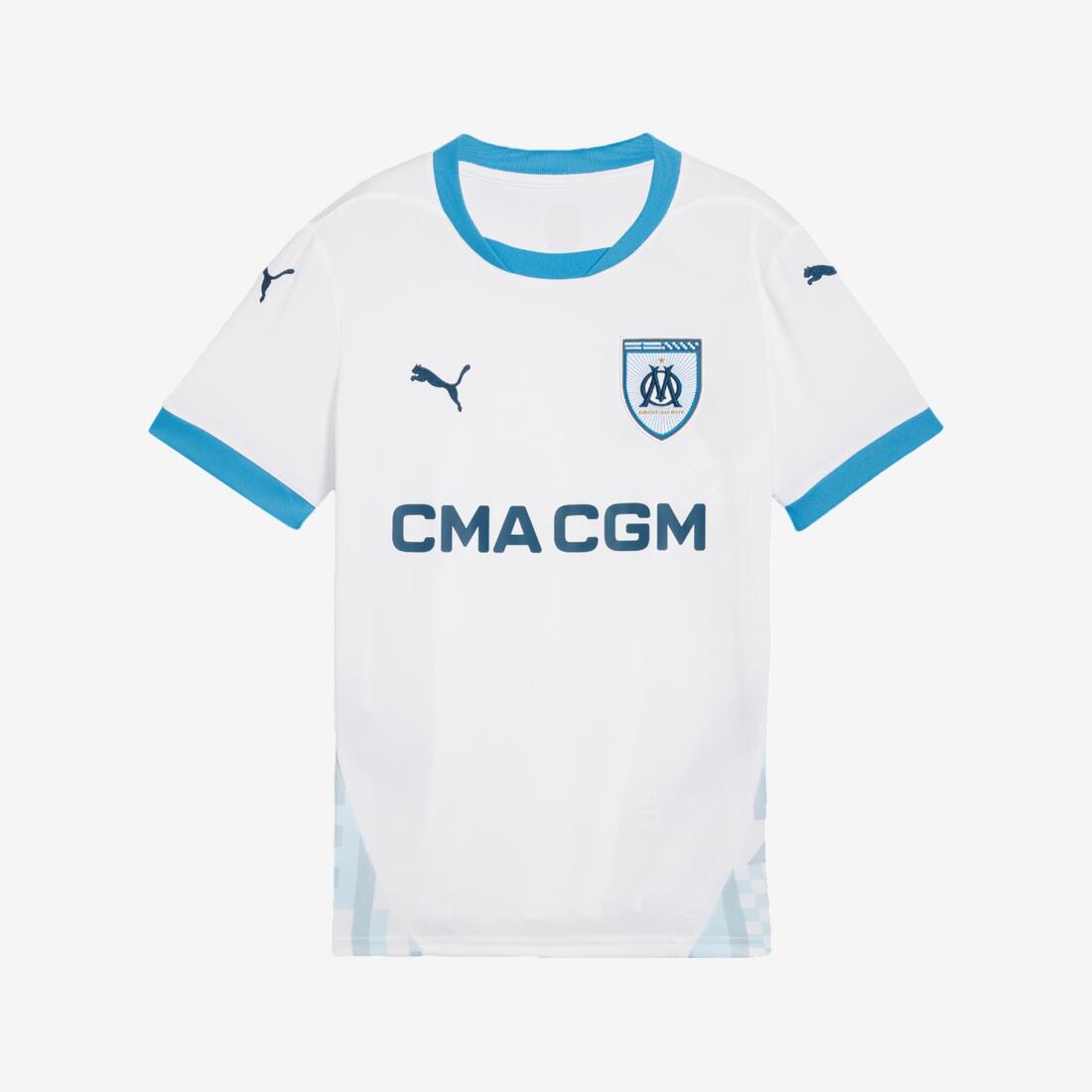 article en promo : Maillot olympique de marseille domicile enfant saison 24/25