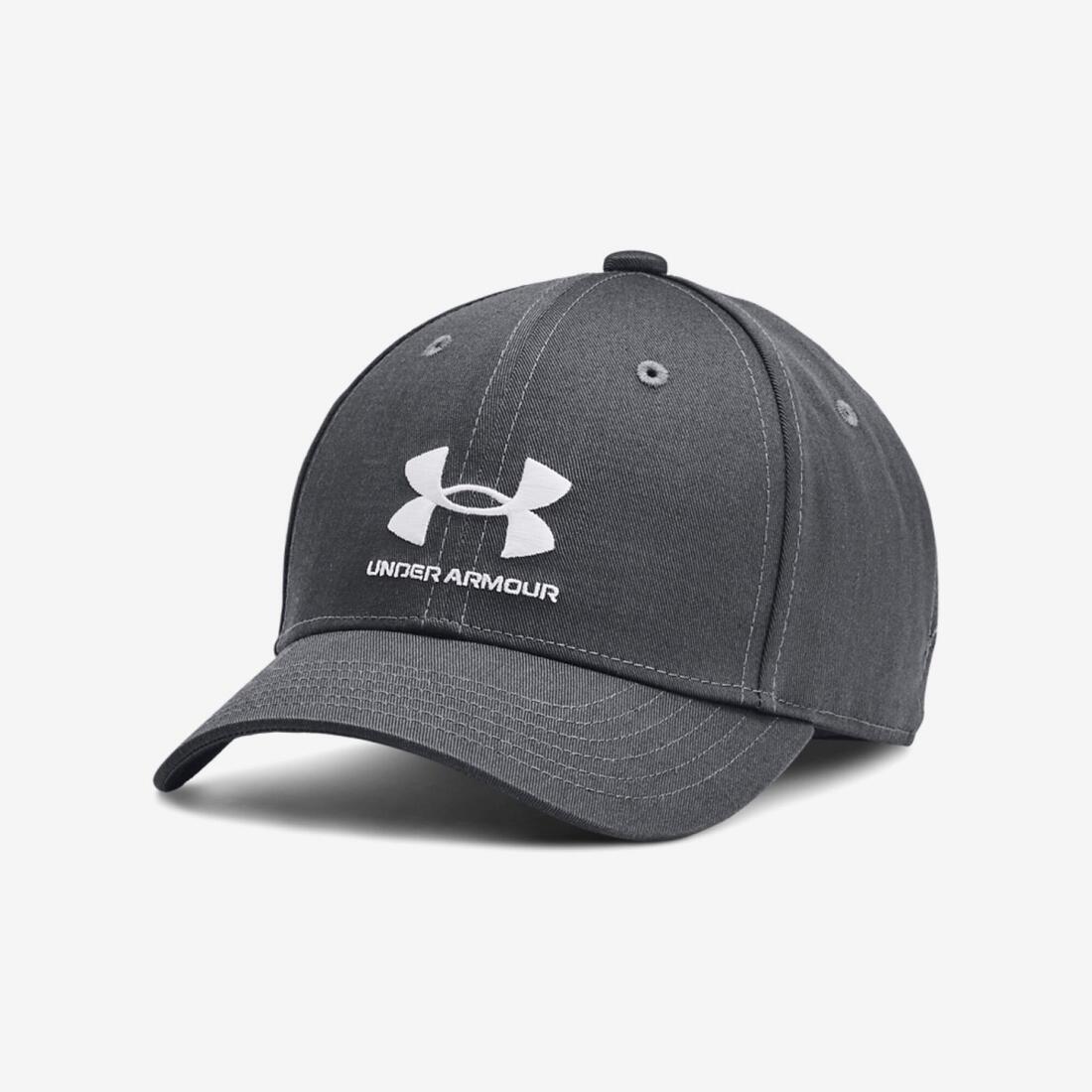 article en promo : Casquette réglable ua branded enfant