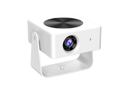 article en promo : Mini projecteur