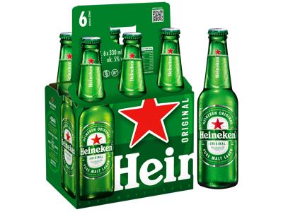 article en promo : Bière blonde*