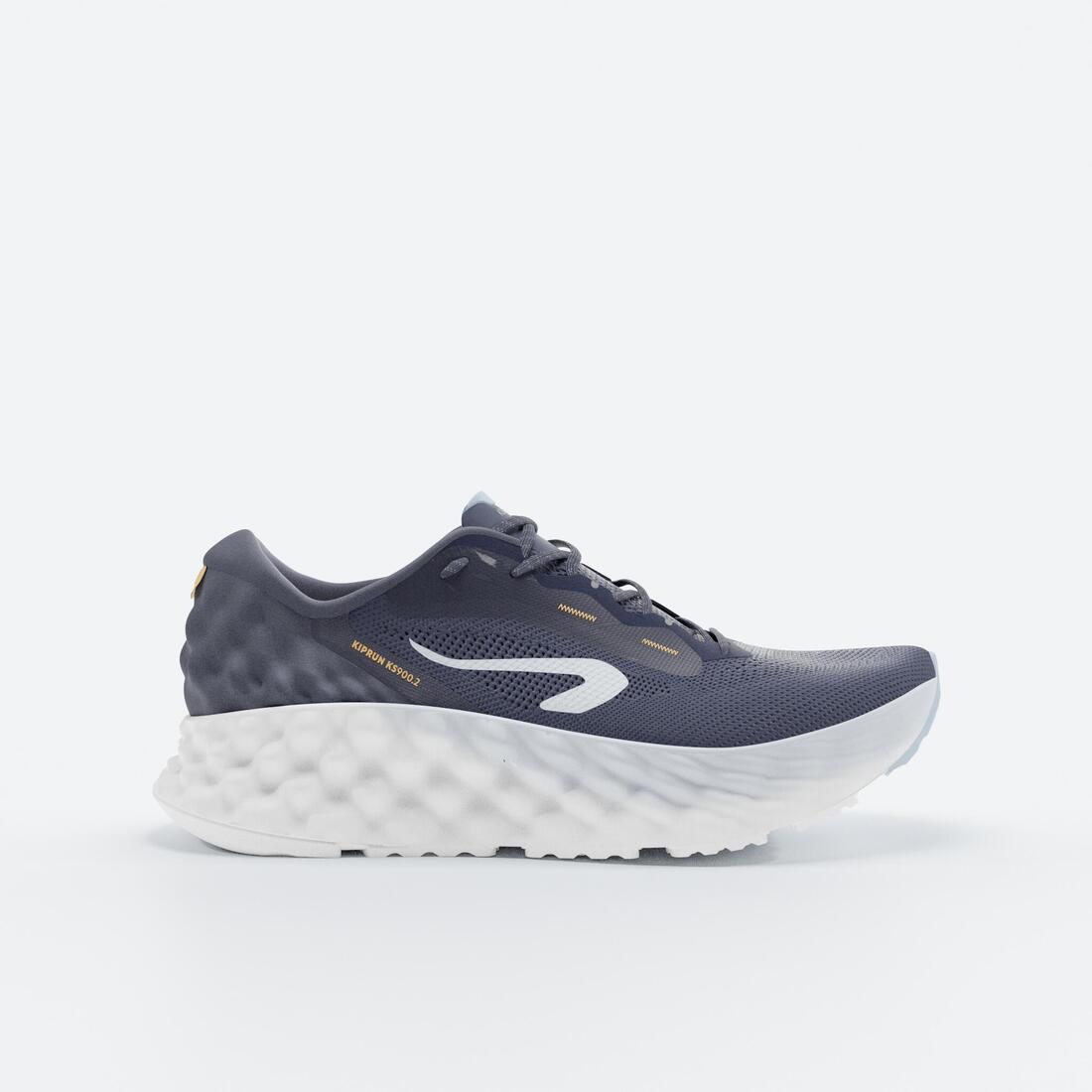 article en promo : Chaussure de running homme - KIPRUN KS900 2