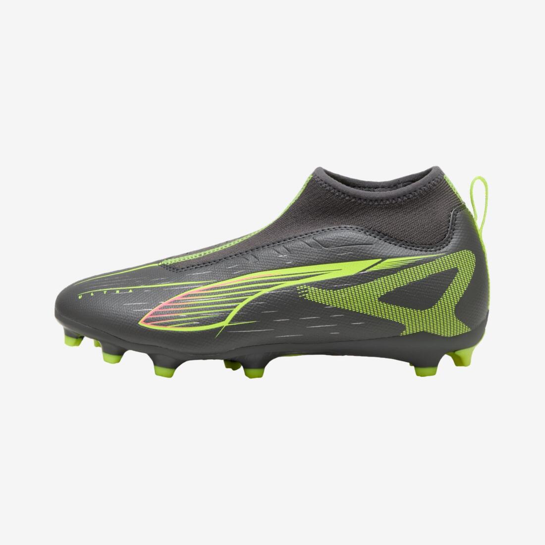 article en promo : Chaussure ultra 5 match laceless fg/ag enfant grise