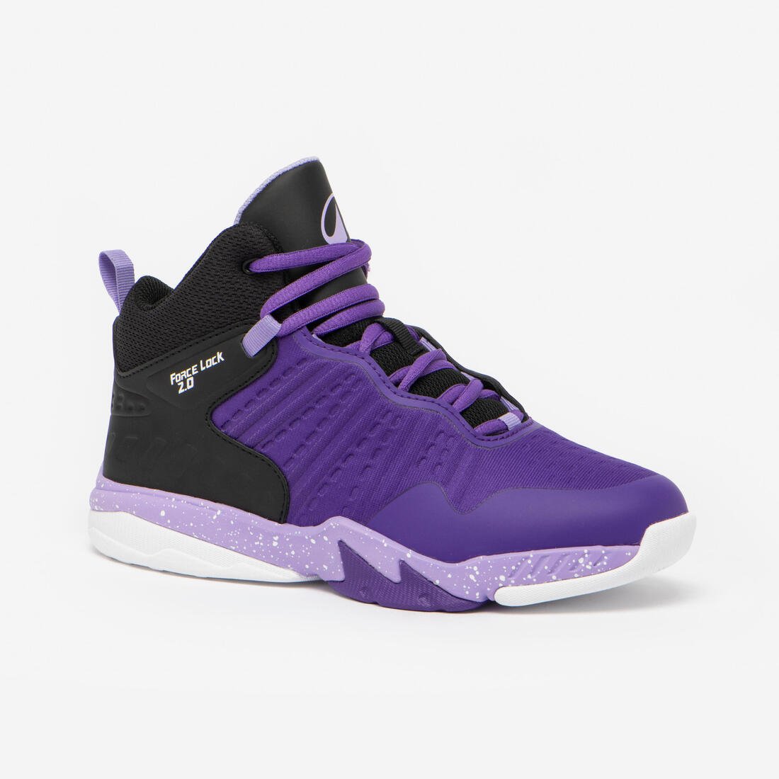 article en promo : Chaussures de basketball enfant confirme - ss500h