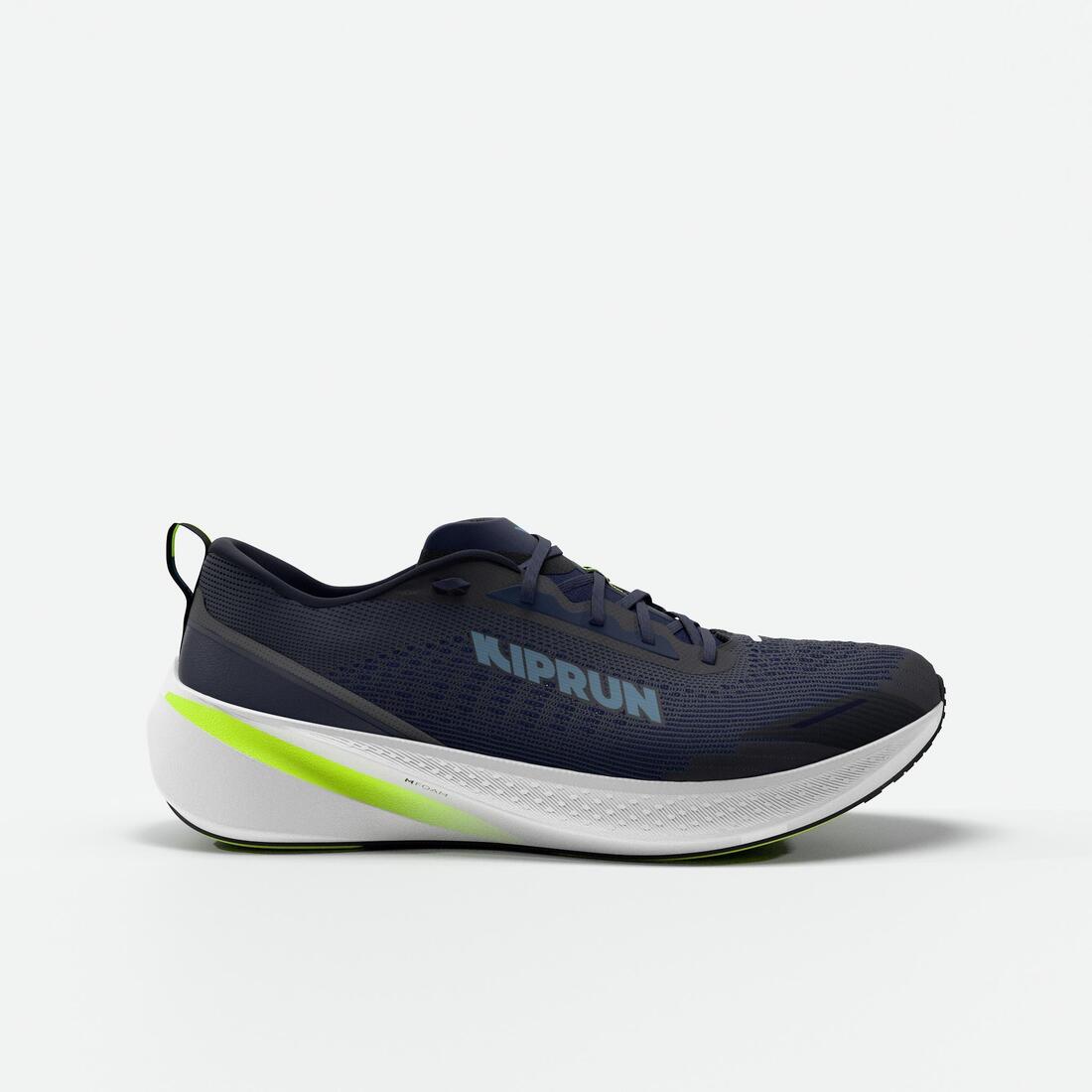 article en promo : Chaussures de Running Homme,  Kiprun Kipcore