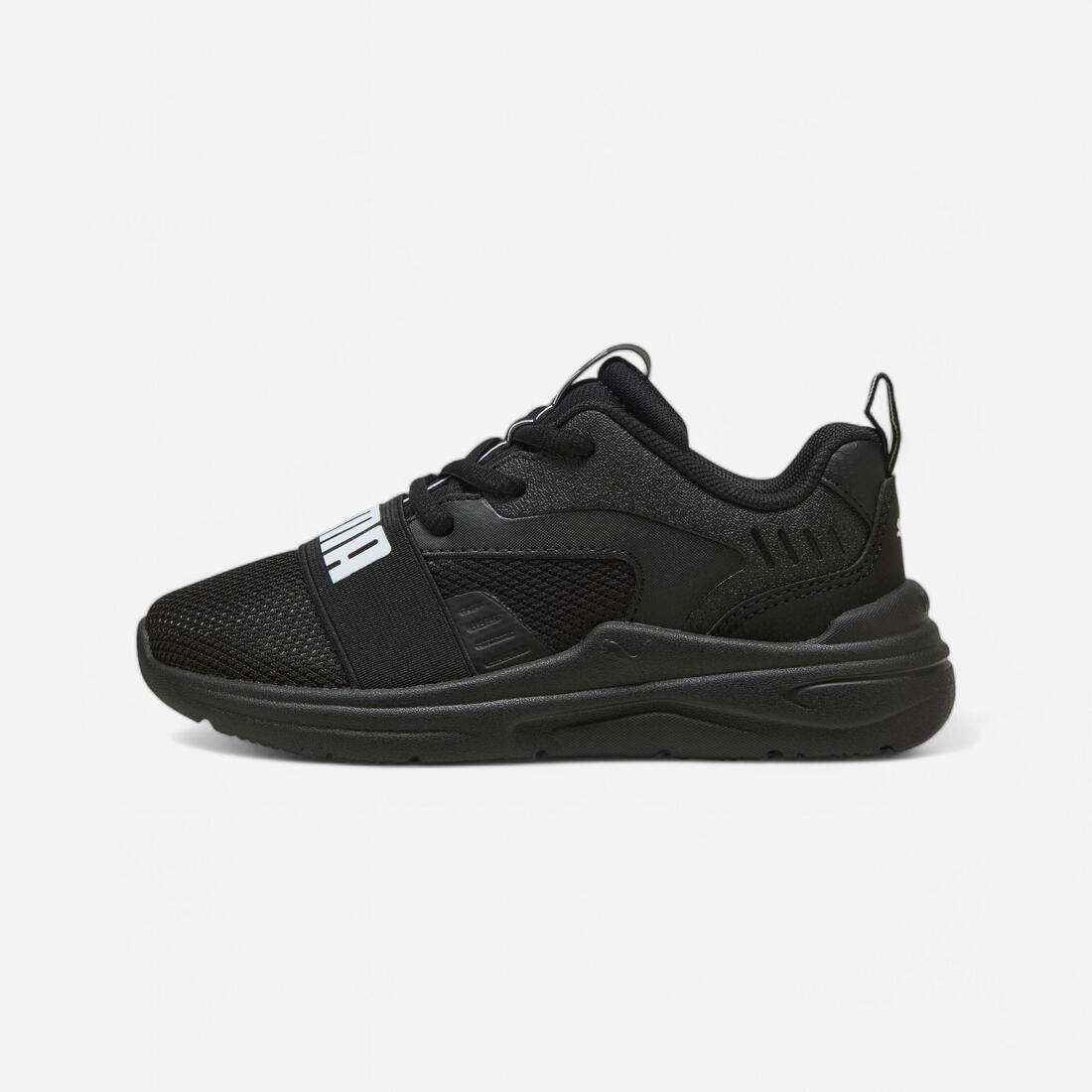 article en promo : Chaussures wired run enfant, noir