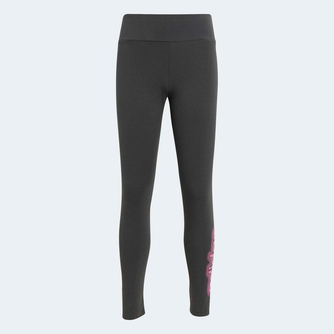 article en promo : Legging en coton fille