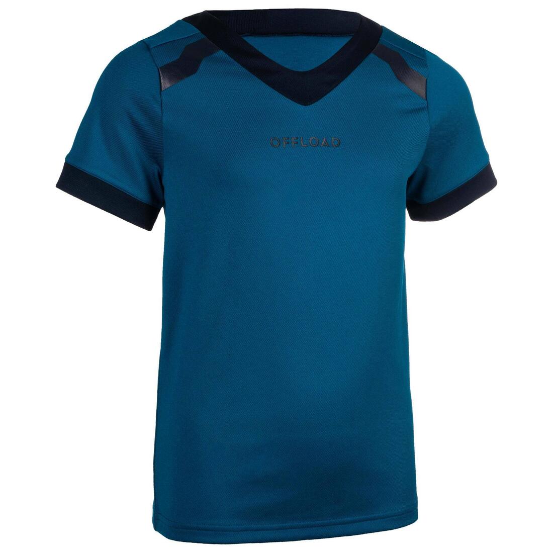 article en promo : Maillot de rugby r100 enfant