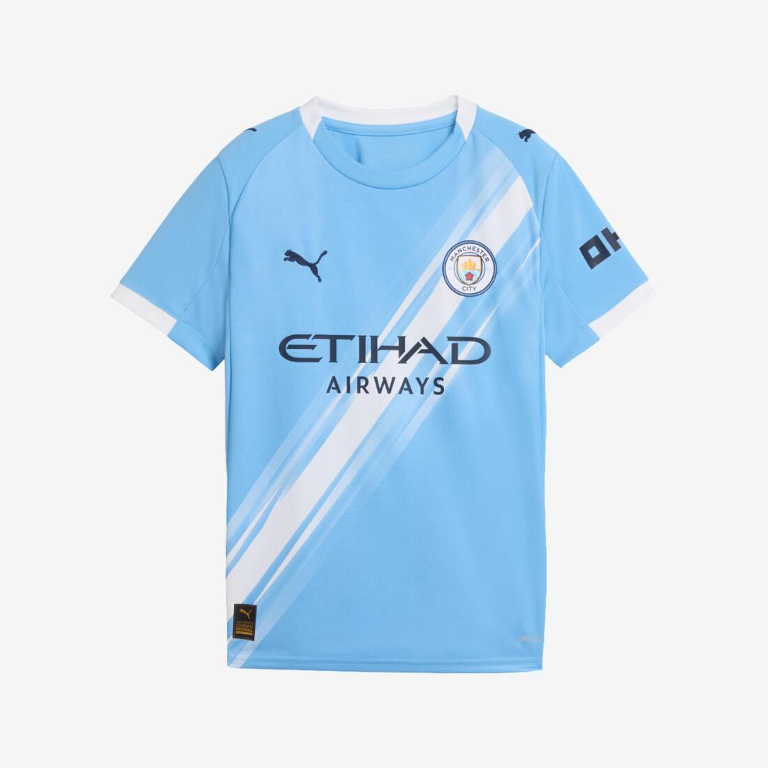 article en promo : Maillot officiel domicile manchester city 25/26 enfant