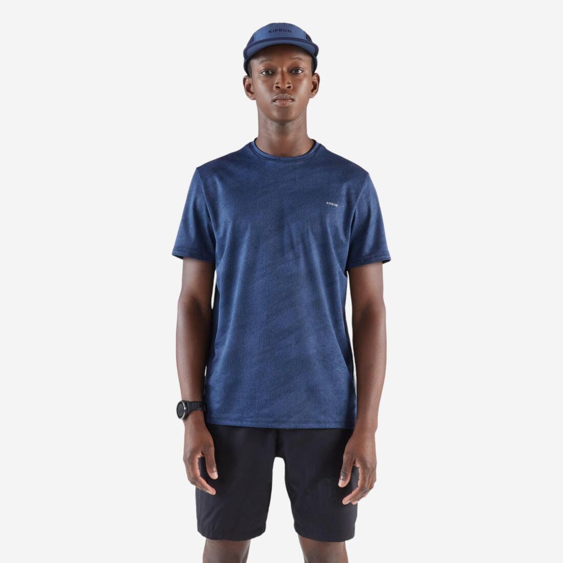 article en promo : T-shirt running respirant Homme,  Kiprun Run 500